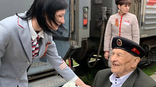 В Геленджике встретили 104-летнего ветерана после Парада Победы в Москве