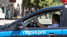 Полиция Краснодара проводит проверку по факту инцидента на городской площади