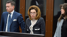 Суд продлил арест супруги экс-мэра Сочи до середины августа