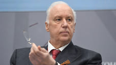 Глава СКР затребовал доклад по уголовному делу о нападении на врача в Краснодаре