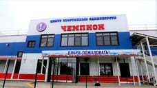 В станице Полтавской открыли центр единоборств «Чемпион»
