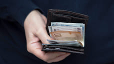 Средняя зарплата на юге России может достигнуть 130 тысяч рублей к 2030 году