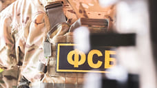 В Крыму задержали агента спецслужб Украины, изготовившего бомбу