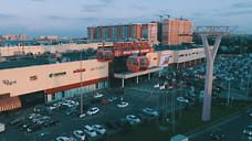 Проект строительства канатного метро исключен из стратегии развития Краснодара
