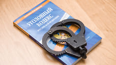 На Кубани полиция задержала троих мужчин за попытку поджога релейного шкафа