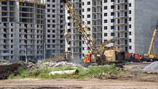После отмены льготной ипотеки новостройки Краснодара подорожали на 4%