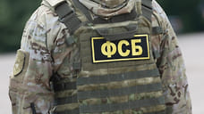 Жительница Новороссийска заявила, что не видела проблемы в передаче данных Украине