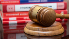 Верховный суд Адыгеи ужесточил приговор застройщикам ЖК «Тургеневский-2»