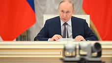 Путин: трасса «Новороссия» даст импульс развитию семи регионов, включая Кубань