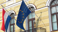 Нидерланды лишили гражданства нобелевского лауреата из Сочи