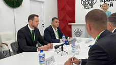 В Краснодаре создадут два завода стекольной промышленности за 2,3 млрд руб