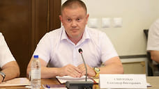 Инвестиции в основной капитал Новопокровского района выросли до 6,1 млрд рублей