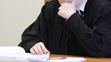 Суд Сочи вынес приговор по делу о попытке хищения земли нацпарка