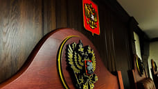В Майкопе приостановили деятельность двух ИП после отправления более 30 человек
