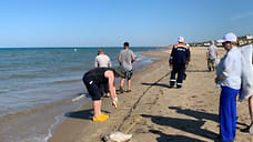 На пляже в Анапе не обнаружили новых выбросов мазута
