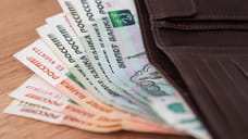 Расходы бюджета Краснодара впервые превысили 100 млрд рублей