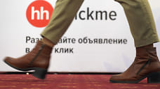 Эксперт: на Кубани дефицит специалистов заполнится не ранее чем через 8–10 лет