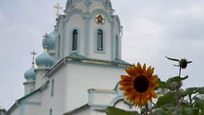 Кубань присоединилась к федеральному проекту «Императорский маршрут»