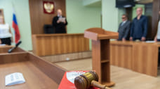 Жительницу Динского района будут судить за убийство сожителя