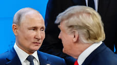 Эксперт МГУ: Трамп может согласиться на признание Крыма и новых регионов РФ