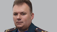 Суд признал законным изъятие 360 млн рублей у экс-замначальника ГУ МЧС Кубани