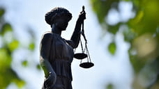 У экс-главы краевого суда Кубани Чернова конфисковали активы на 13 млрд рублей