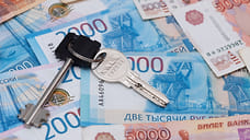 На Кубани уже 400 специалистов получили по миллиону рублей на ипотечный взнос