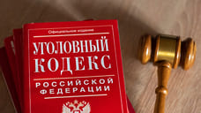 Суд обязал мэрию Геленджика выплатить 3,9 млн рублей за ущерб почвам