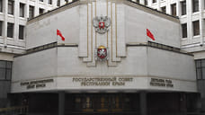 Крымский парламент принял закон об эксперименте с гостевыми домами