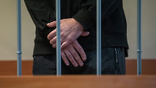 Дело замначальника «Главрыбвода» Ишкова направлено на новое рассмотрение