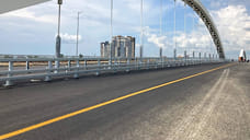 Яблоновский мост в Краснодаре закрыли для проезда автомобилей