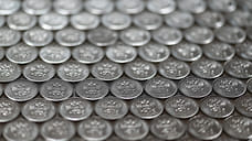 Кредитный портфель бизнеса Кубани приблизился к 3 трлн рублей