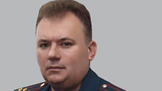 Экс-замглавы МЧС Кубани пытается оспорить свое увольнение
