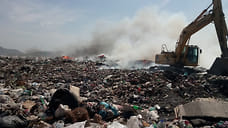 В Новороссийске загорелся мусорный полигон на горе Щелба
