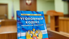 На Кубани возбудили дело из-за наезда катера на женщину