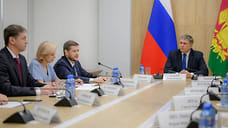 Мэрия Краснодара заняла второе место по развитию конкуренции в 2024 году