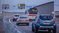 Более 1,2 тысячи автомобилей ожидают проезда по Крымскому мосту