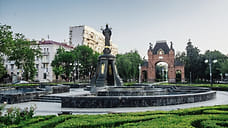 День города в Краснодаре отпразднуют без салюта