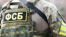 На Кубани ФСБ пресекла организацию незаконной миграции