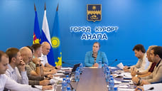 В Анапе пройдет семейный фестиваль спорта Anapa Vino Trail 2025