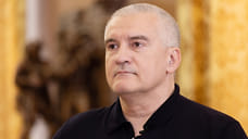 Сергей Аксенов: Трамп много раз высказывался о том, что Крым российский навсегда