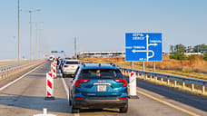 Движение по Крымскому мосту временно перекрыто