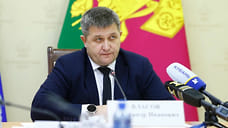 И. о. вице-губернатора Кубани Власов уходит на СВО
