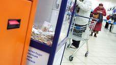 Количество онлайн-пожертвований от жителей Кубани выросло на 11% в 2025 году