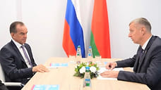 Глава Кубани обсудил новые направления сотрудничества с Республикой Беларусь