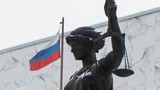 В Лабинске осудили супружескую пару, истязавшую своих детей
