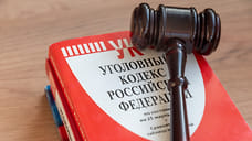 Крымчанин осужден на 14 лет за попытку завербовать экс-полицейского для СБУ