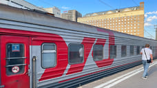 Из Москвы в Сочи запустят туристический поезд «На юг»