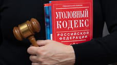 Совладелец сети «Мартон» Андрей Марченко стал фигурантом нескольких уголовных дел