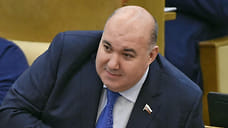 Квартиру экс-депутата Юрия Напсо обыскали по делу об изнасиловании помощницы
